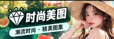 资讯生产和编辑工作