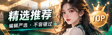 短视频观看与传播语境
